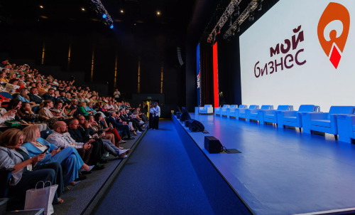 В Красноярске стартовал «Мой бизнес. Лагерь» для представителей инфраструктуры поддержки МСП и предпринимателей
